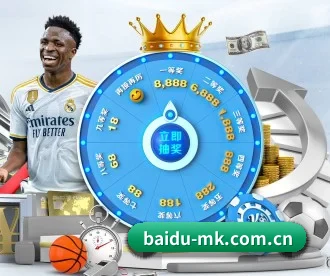 baidu-mk.com.cn APP